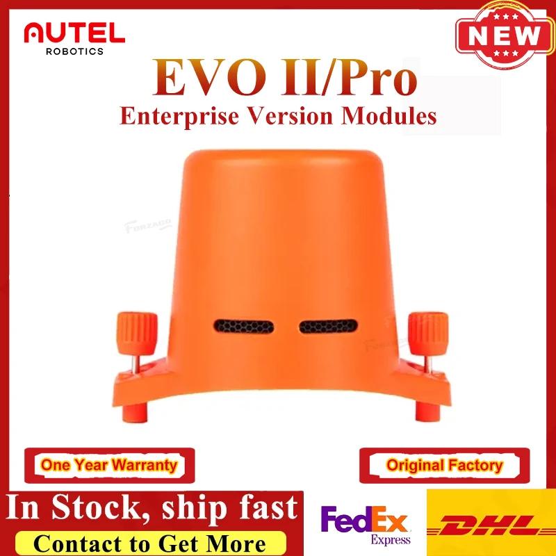 Autel Robotics EVO II/Pro   , Autel Robotics EVO 2  640T RTK   ǰ